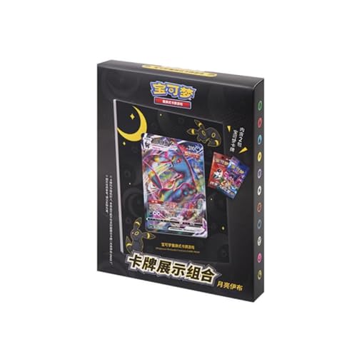 Pokemon TCG Vereinfachtes chinesisches Schwert & Schild Umbreon Display Kartenrahmen (CS4.5DF1) inkl. 2 Boosterpacks von Pokémon