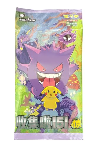 Pokémon TCG: Chinese 151C Surprise Slim Booster Pack - CHN von Pokémon