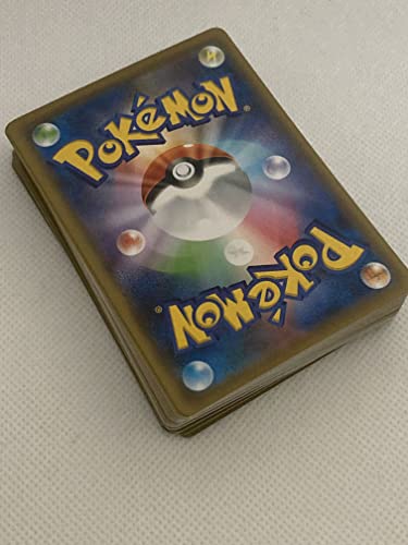 Pokemon TCG: Japanische Karten, 50 Karten aus jeder Serie Pokemon TCG: Japanische Karten, 50 Karten aus jeder Serie von Pokémon