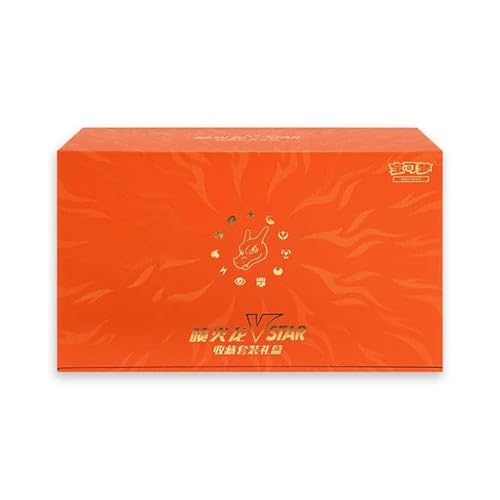 Pokémon TCG: S-Chinese 2024 Exclusive Charizard VSTAR Box - CHN Pokémon TCG: S-Chinese 2024 Exclusive Charizard VSTAR Box - CHN von Pokémon