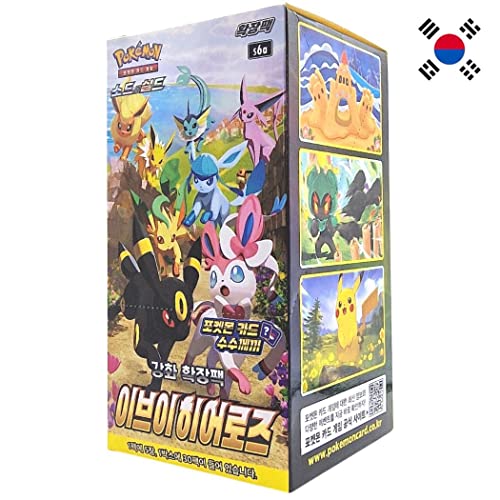 Pokemon TCG: Sword & Shield Eevee Heroes Erweiterung (Boosterbox) von Pokémon