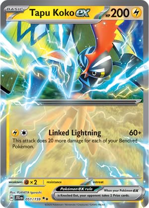 Pokemon - Tapu Koko ex 051/159 - Reise zusammen - Double Rare - Folien Einzelkarte von Pokemon