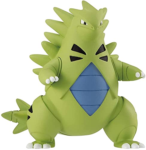 Pokemon Tyranitar Moncolle Figur 5,1 cm Pokemon Tyranitar Moncolle Figur 5,1 cm von Pokémon