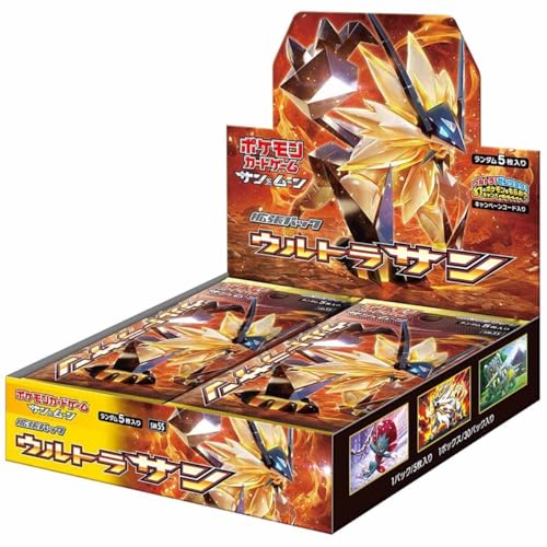 Pokémon Ultra Sun (sm5s) Booster Display - JP von Pokémon