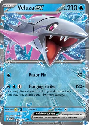 Pokemon - Veluza ex 043/159 - Reise zusammen - Double Rare - Folien Einzelkarte von Pokémon