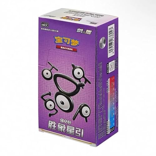 Pokemon Victory Stars cs6.5 C Simplified Chinese Booster Box Pokemon Victory Stars cs6.5 C Simplified Chinese Booster Box von Pokémon