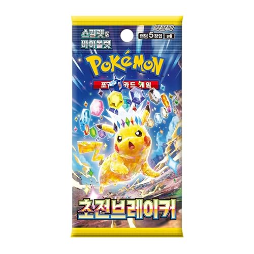Pokemon sv8 Booster – Scharlach & Violett: Super Electric Breaker – Äquivalent Funken (Offizielle koreanische Edition, 5 Karten pro Booster, versiegelt & geschützt) von Pokémon