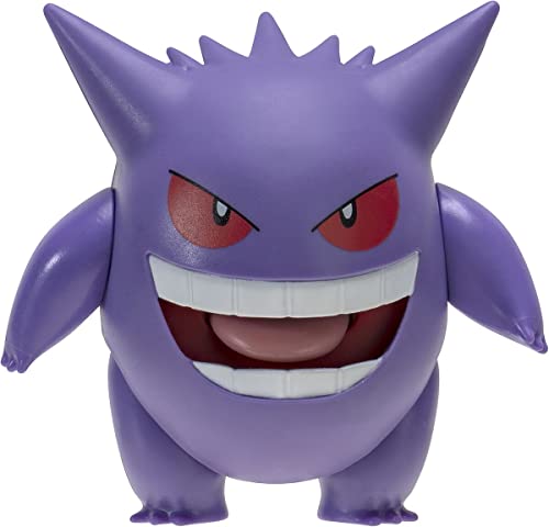 Pokémon PKW0359 - Battle Feature Figure - Gengar, offizielle bewegliche Figur, 11,5 cm Pokémon PKW0359 - Battle Feature Figure - Gengar, offizielle bewegliche Figur, 11,5 cm von Pokémon