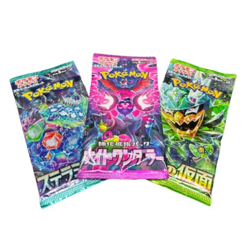 Random Pokemon Japanisches Booster-Set, 3 Stück von Pokémon