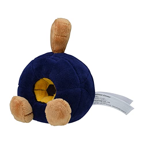 Pokémon Center Roggenrola Sitting Cuties Plush - 11 cm Pokémon Center Roggenrola Sitting Cuties Plush - 11 cm von Pokémon