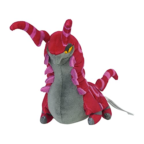 Scolipede Sitting Cuties Plush - 27 cm Scolipede Sitting Cuties Plush - 27 cm von Pokémon