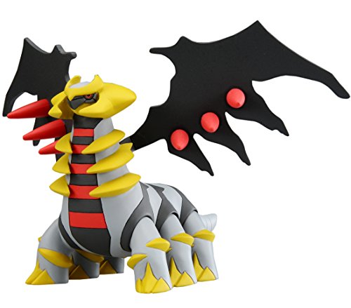 TAKARA TOMY Pokemon Monsters Collection HP_15 Giratina von Pokémon