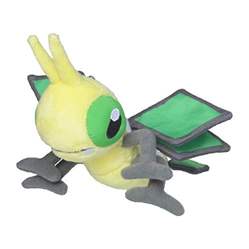 Vibrava Sitting Cuties Plush - 15 cm von Pokémon