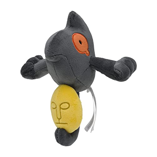 Yamask Sitting Cuties Plush - 17 cm Yamask Sitting Cuties Plush - 17 cm von Pokémon
