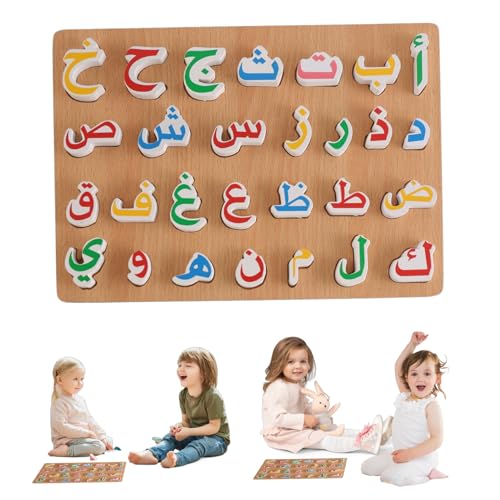 Arabisches Alphabet für Kinder, Holzalphabet -Puzzle, 3D -Arabisch -Lernen für Kinder, pädagogisches arabisches Alphabet für Jungen Mädchen 3+ von Porgeel