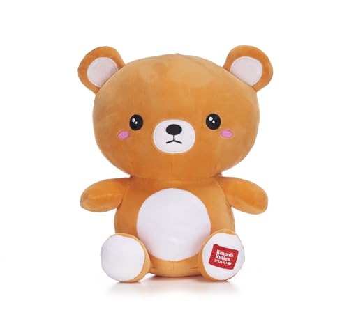 Posh Paws 49402B Kawaii Kuties Hagu der Bär Plüschtier, 24 cm, Braun Posh Paws 49402B Kawaii Kuties Hagu der Bär Plüschtier, 24 cm, Braun von Posh Paws