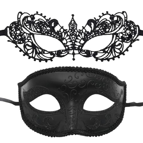 Gesichtsbedeckung für Maskenball, Gesichtsbedeckung für Maskerade | Set aus geheimnisvoller Gesichtsmaske aus Spitze, 2-teilig, Zubehör für Partykostüme, Maskerademaske Gesichtsbedeckung für Maskenball, Gesichtsbedeckung für Maskerade | Set aus geheimnisvoller Gesichtsmaske aus Spitze, 2-teilig, Zubehör für Partykostüme, Maskerademaske von Povanjer