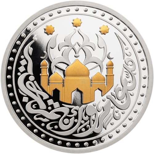 Power Coin Eid Al Fitr 1 Oz Silber Münze 200 Franken Djibouti 2024 von Power Coin