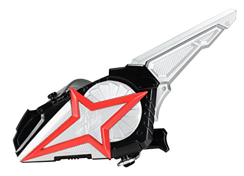 Power Rangers 43537 Ninja- Stahl-Shuriken-Schießer Power Rangers 43537 Ninja- Stahl-Shuriken-Schießer von Power Rangers