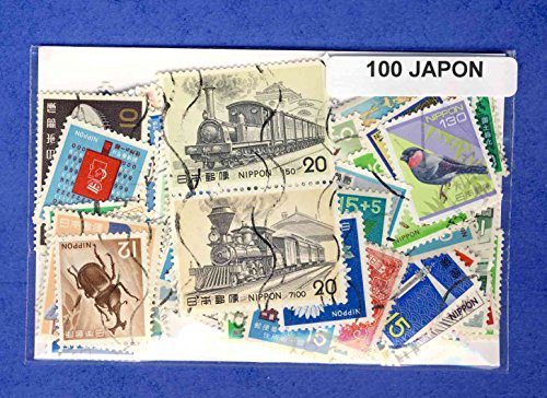 Prophila Collection Japan 100 Verschiedene Marken (Briefmarken für Sammler) von Prophila Collection