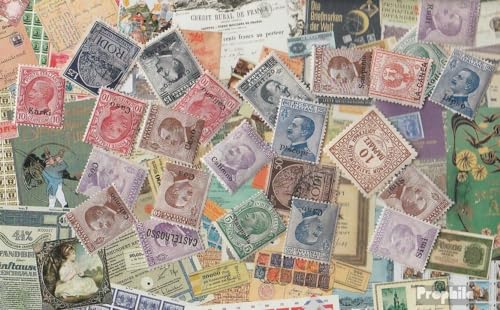 Prophila Collection Ägäische Inseln 100 Verschiedene Marken (Briefmarken für Sammler) von Prophila Collection