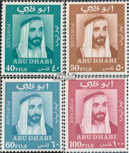 Prophila Collection Abu Dhabi 38-41 (kompl.Ausg.) postfrisch ** MNH 1967 Scheich Zajid Bin Sultan Al Nahyan (Briefmarken für Sammler) von Prophila Collection