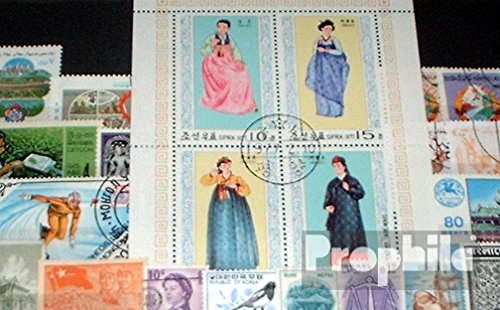 Prophila Collection Asien 100 Verschiedene Marken (Briefmarken für Sammler) von Prophila Collection