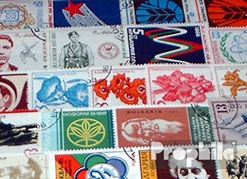 Prophila Collection Bulgarien 100 Verschiedene Marken (Briefmarken für Sammler) von Prophila Collection