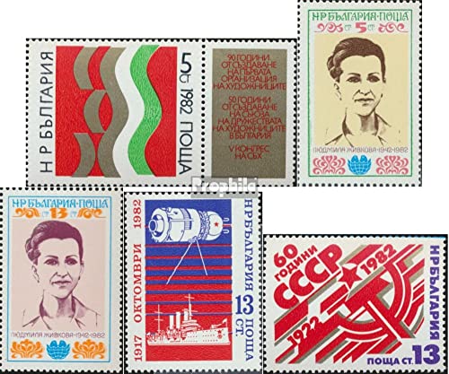 Prophila Collection Bulgarien 3111Zf,3112,3113,3126, 3132 (kompl.Ausg.) postfrisch ** MNH 1982 Maler, Shivkova, UDSSR, Revolution (Briefmarken für Sammler) Weltraum von Prophila Collection