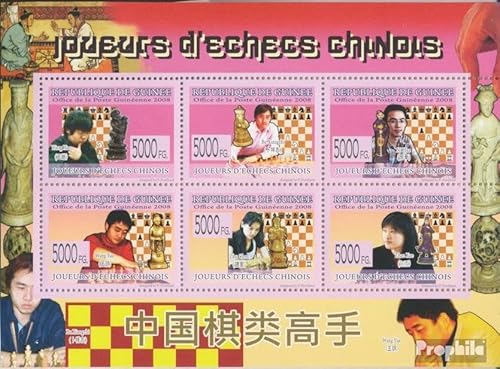 Prophila Collection Guinea 6151-6156 Kleinbogen (kompl. Ausgabe) postfrisch ** MNH 2008 Chinesische Schachspieler (Briefmarken für Sammler) Schach von Prophila Collection