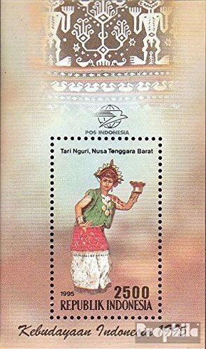 Prophila Collection Indonesien Block105 (kompl.Ausg.) postfrisch ** MNH 1995 Tänze der Provinzen (Briefmarken für Sammler) Musik/Tanz von Prophila Collection