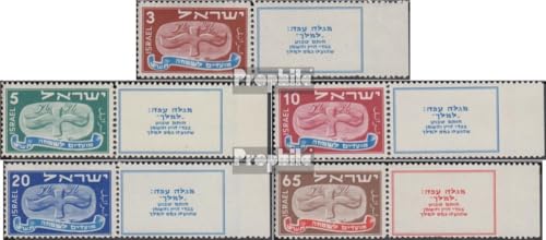 Prophila Collection Israel 10-14 mit Tab (kompl.Ausg.) gestempelt 1948 Jüdische Festtage (Briefmarken für Sammler) von Prophila Collection