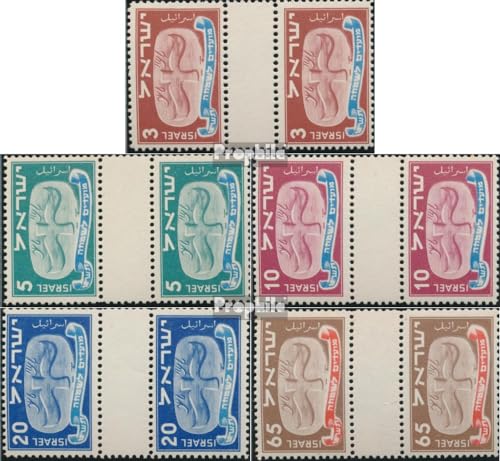 Prophila Collection Israel 10SZ-14SZ (kompl.Ausg.) postfrisch ** MNH 1948 Jüdische Festtage (Briefmarken für Sammler) von Prophila Collection