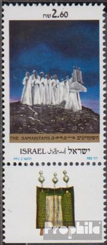 Prophila Collection Israel 1211 mit Tab (kompl.Ausg.) gestempelt 1992 Die Samaritaner (Briefmarken für Sammler) von Prophila Collection
