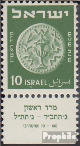 Prophila Collection Israel 24 mit Tab gestempelt 1949 Alte Münzen (Briefmarken für Sammler) von Prophila Collection