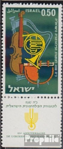 Prophila Collection Israel 246 mit Tab (kompl.Ausg.) gestempelt 1961 Philharmonisches Orchester (Briefmarken für Sammler) Musik/Tanz von Prophila Collection