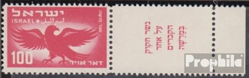 Prophila Collection Israel 37 mit Tab gestempelt 1950 Vogeldarstellungen (Briefmarken für Sammler) von Prophila Collection