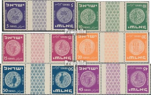 Prophila Collection Israel 43KZW-50KZW (kompl.Ausg.) gestempelt 1950 Alte Münzen (Briefmarken für Sammler) von Prophila Collection