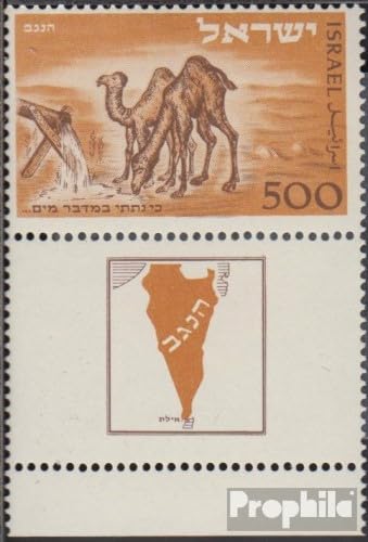 Prophila Collection Israel 54 mit Tab (kompl.Ausg.) gestempelt 1950 Postamt in Elat (Briefmarken für Sammler) Sonstige Säugetiere (Affen/Dinos/Elephanten …) von Prophila Collection