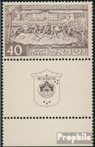 Prophila Collection Israel 55 mit Tab (kompl.Ausg.) gestempelt 1951 Tel Aviv (Briefmarken für Sammler) von Prophila Collection
