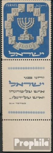Prophila Collection Israel 66 mit Tab (kompl.Ausg.) gestempelt 1952 Staatswappen (Briefmarken für Sammler) Flaggen/Wappen/Landkarten von Prophila Collection