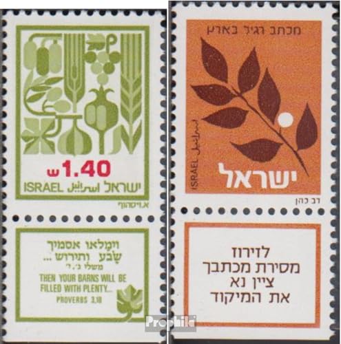 Prophila Collection Israel 885,893a mit Tab (kompl.Ausg.) gestempelt 1982 Früchte des Landes, Ölbaum (Briefmarken für Sammler) von Prophila Collection