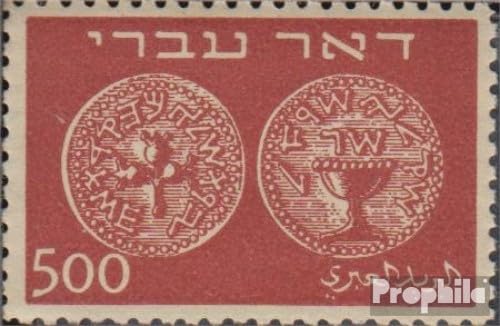 Prophila Collection Israel 8A postfrisch ** MNH 1948 Alte Münzen (Briefmarken für Sammler) von Prophila Collection