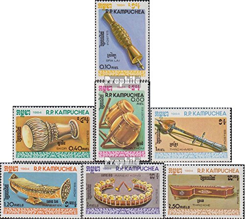 Prophila Collection Kambodscha 606-612 (kompl.Ausg.) gestempelt 1984 Traditionelle Musikinstrumente (Briefmarken für Sammler) Musik/Tanz von Prophila Collection