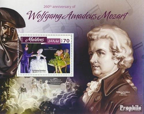 Prophila Collection Malediven Block 929 (kompl. Ausg.) postfrisch ** MNH 2016 Wolfgang Amadeus Mozart (Briefmarken für Sammler) Musik/Tanz von Prophila Collection