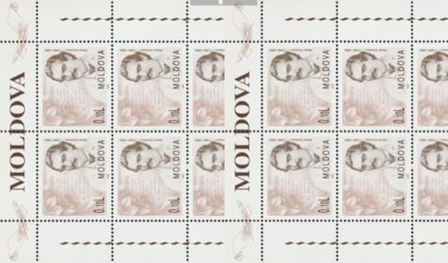 Prophila Collection Moldawien 213Klb-217Klb Kleinbogen (kompl.Ausg.) postfrisch ** MNH 1996 Bedeutende Persönlichkeiten (Briefmarken für Sammler) von Prophila Collection