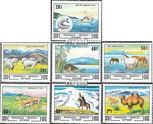 Prophila Collection Mongolei 1506-1512 (kompl.Ausg.) postfrisch ** MNH 1982 Tiere und Landschaften (Briefmarken für Sammler) Sonstige Säugetiere (Affen/Dinos/Elephanten …) von Prophila Collection