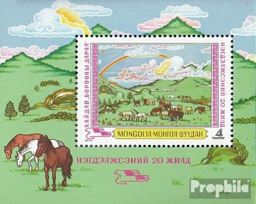 Prophila Collection Mongolei Block58 (kompl.Ausg.) postfrisch ** MNH 1979 Gemälde mongolischer Maler (Briefmarken für Sammler) Malerei von Prophila Collection