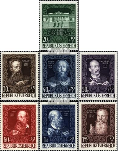 Prophila Collection Österreich 878-884 (kompl.Ausg.) FDC Ersttagsbrief 1948 Künstlerhaus (Briefmarken für Sammler) Malerei von Prophila Collection