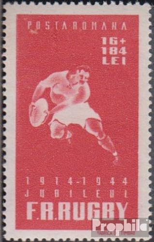 Prophila Collection Rumänien 792 (kompl.Ausg.) postfrisch ** MNH 1944 30Jahre Rugby-Verband (Briefmarken für Sammler) Ballspiele ohne Fußball (Basketball/Handball/Baseball …) von Prophila Collection